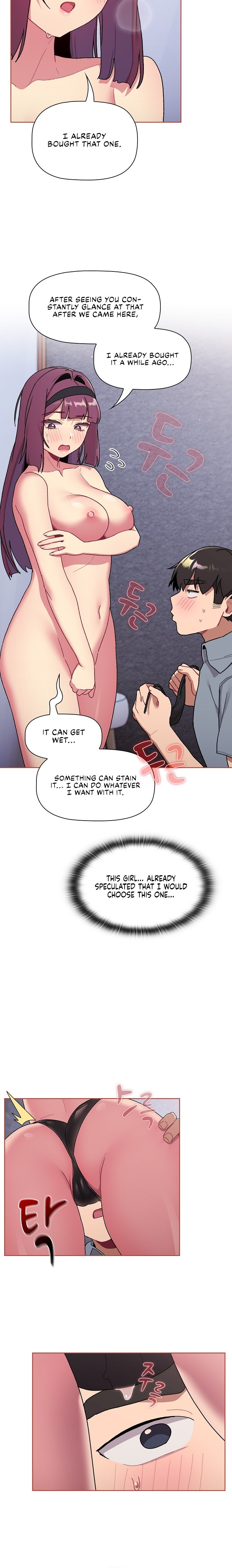 What Do I Do Now? - Chapter 68 [photo 20] - MangaPorn