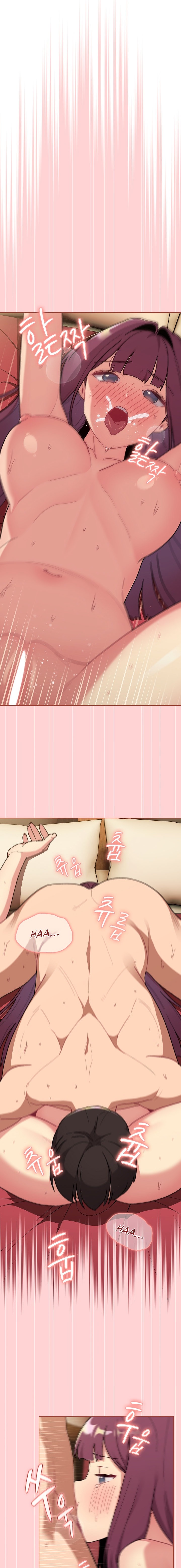 What Do I Do Now? - Chapter 69 [photo 9] - MangaPorn