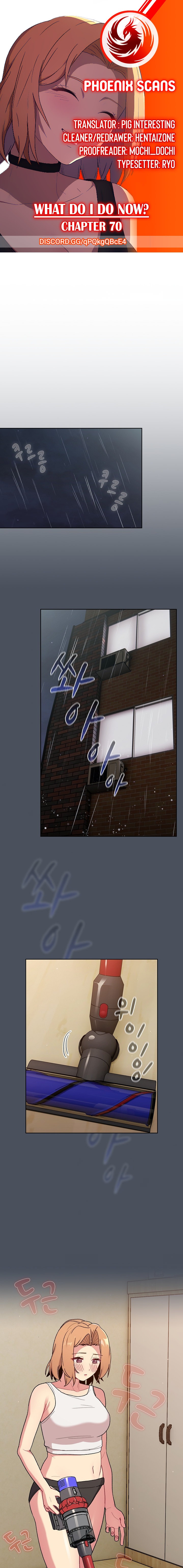 What Do I Do Now? - Chapter 70 [photo 1] - MangaPorn