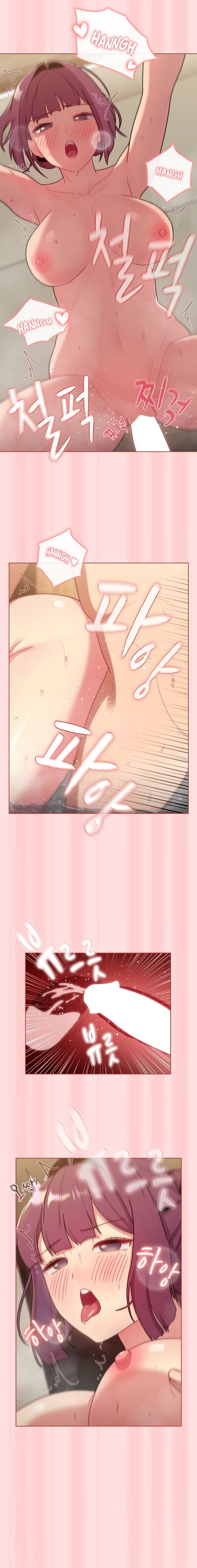 What Do I Do Now? - Chapter 71 [photo 19] - MangaPorn