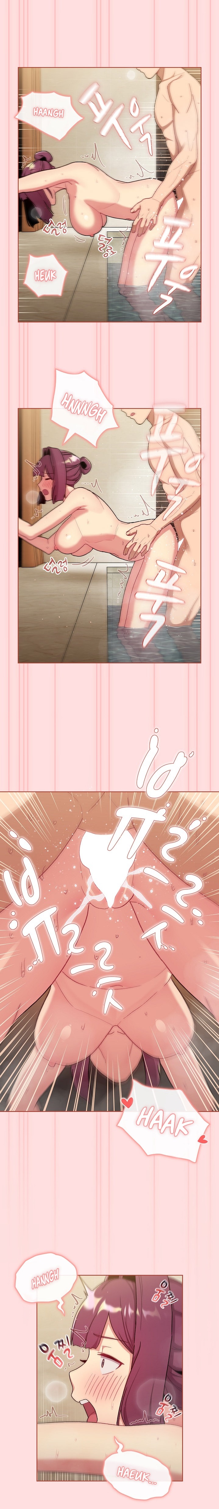 What Do I Do Now? - Chapter 71 [photo 7] - MangaPorn