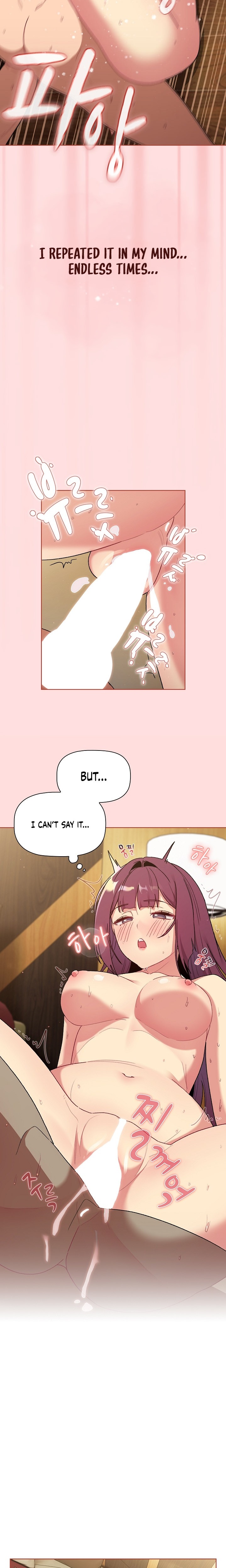 What Do I Do Now? - Chapter 72 [photo 17] - MangaPorn