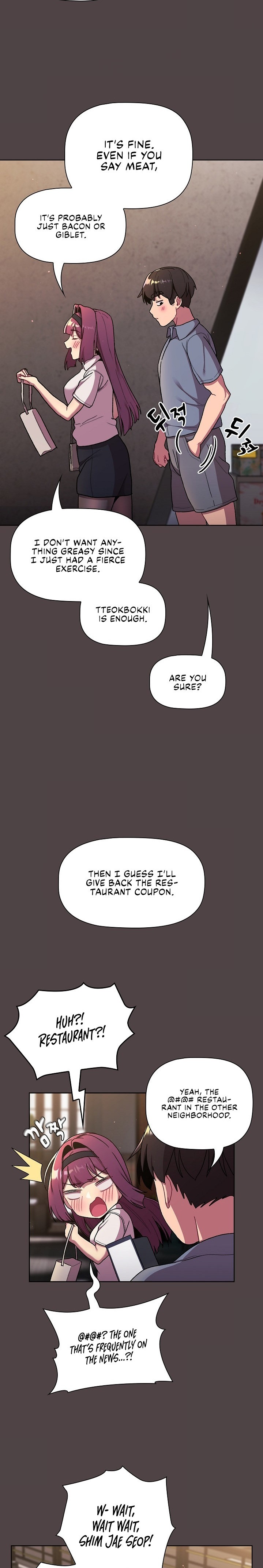 What Do I Do Now? - Chapter 72 [photo 22] - MangaPorn