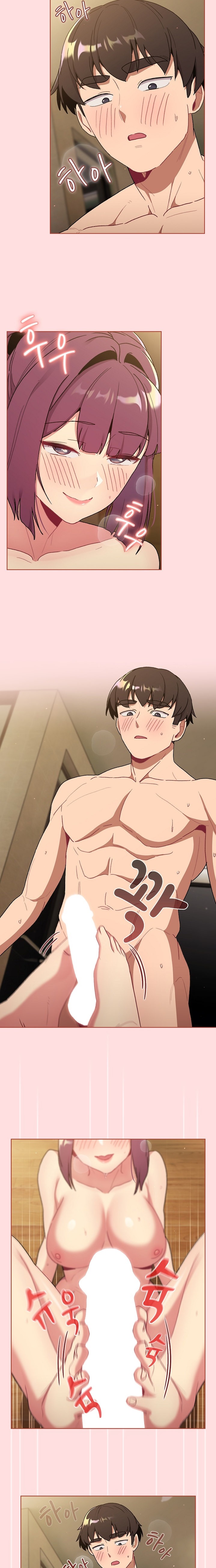 What Do I Do Now? - Chapter 72 [photo 3] - MangaPorn