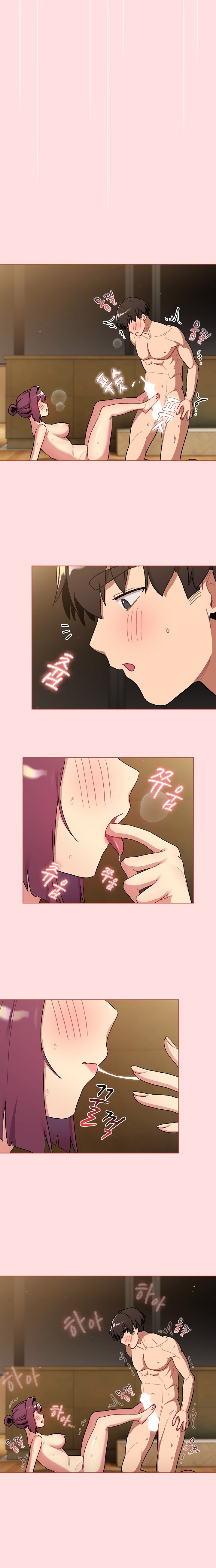 What Do I Do Now? - Chapter 72 [photo 5] - MangaPorn