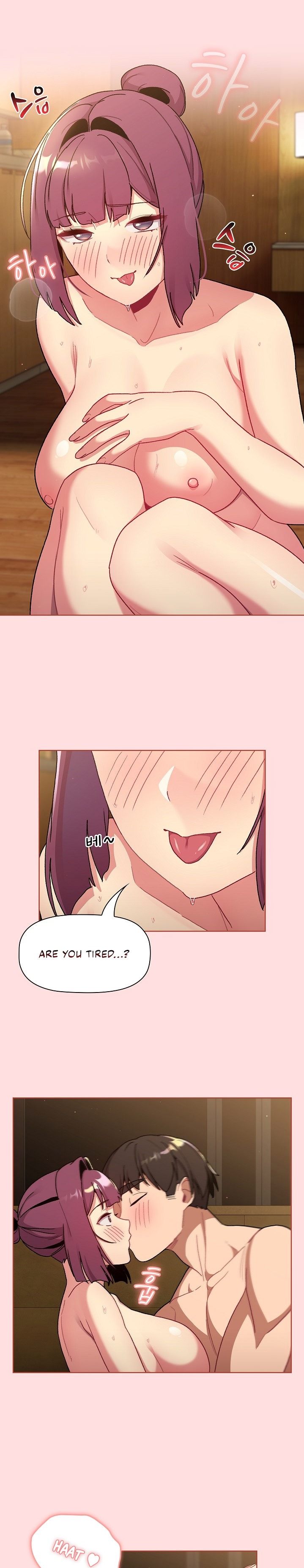 What Do I Do Now? - Chapter 72 [photo 6] - MangaPorn