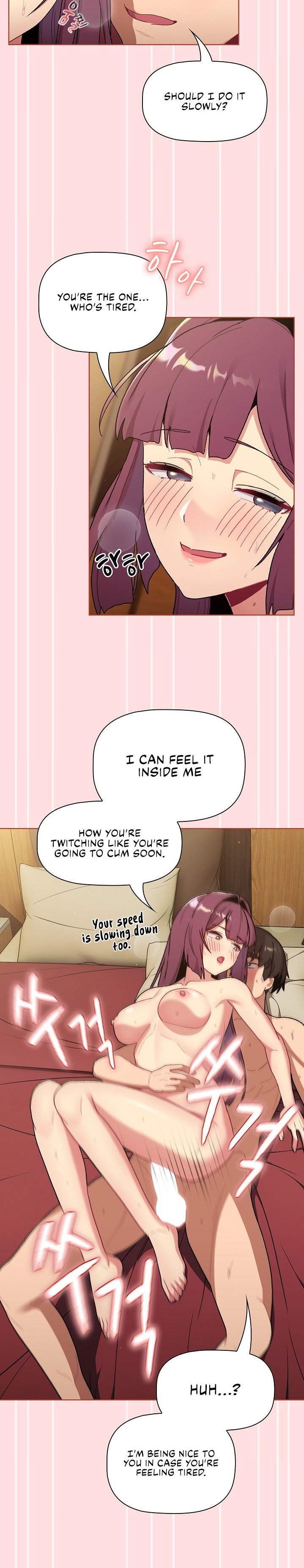 What Do I Do Now? - Chapter 72 [photo 9] - MangaPorn