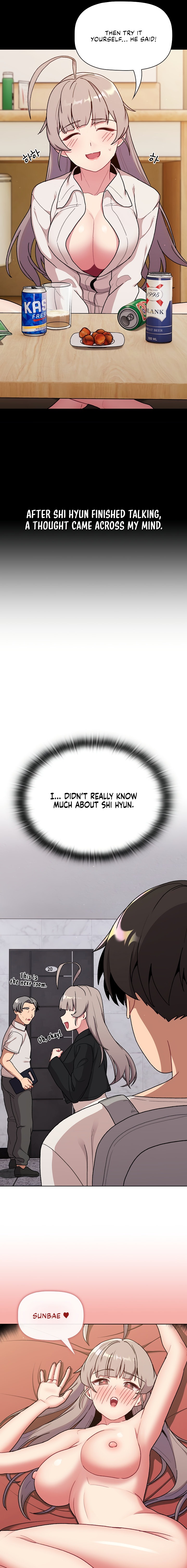 What Do I Do Now? - Chapter 73 [photo 13] - MangaPorn