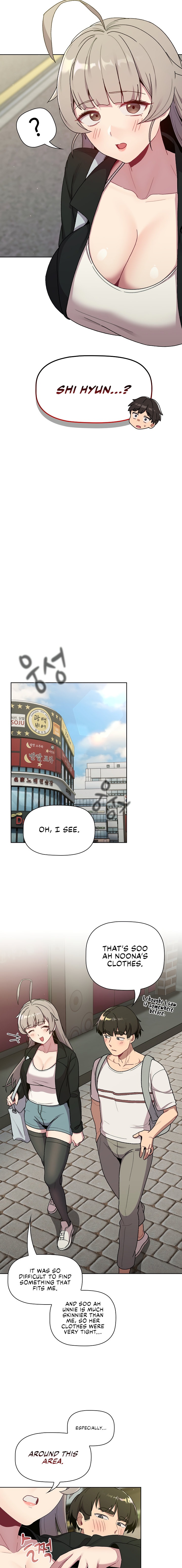 What Do I Do Now? - Chapter 73 [photo 6] - MangaPorn