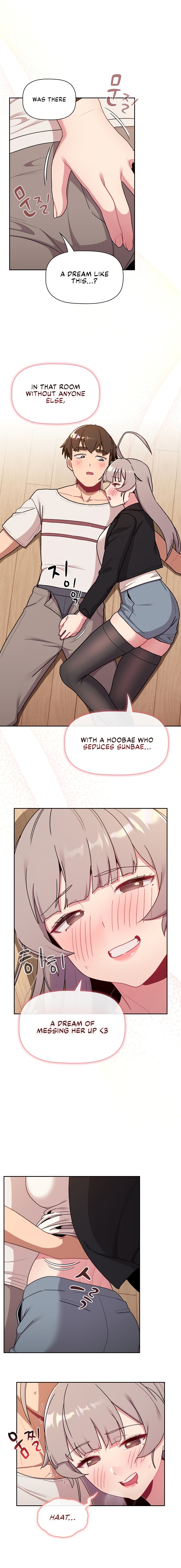 What Do I Do Now? - Chapter 74 [photo 12] - MangaPorn