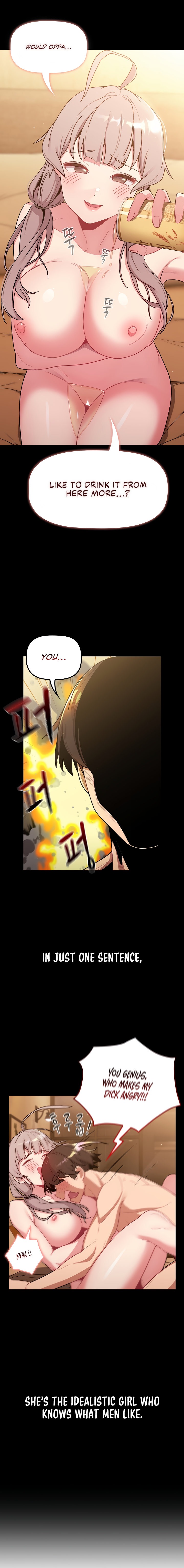 What Do I Do Now? - Chapter 76 [photo 13] - MangaPorn