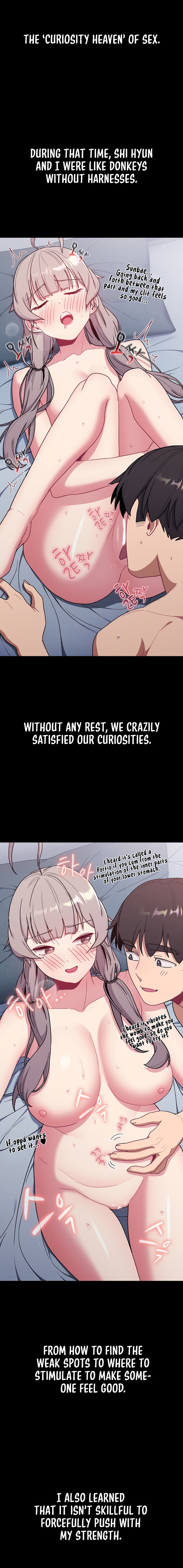 What Do I Do Now? - Chapter 76 [photo 6] - MangaPorn