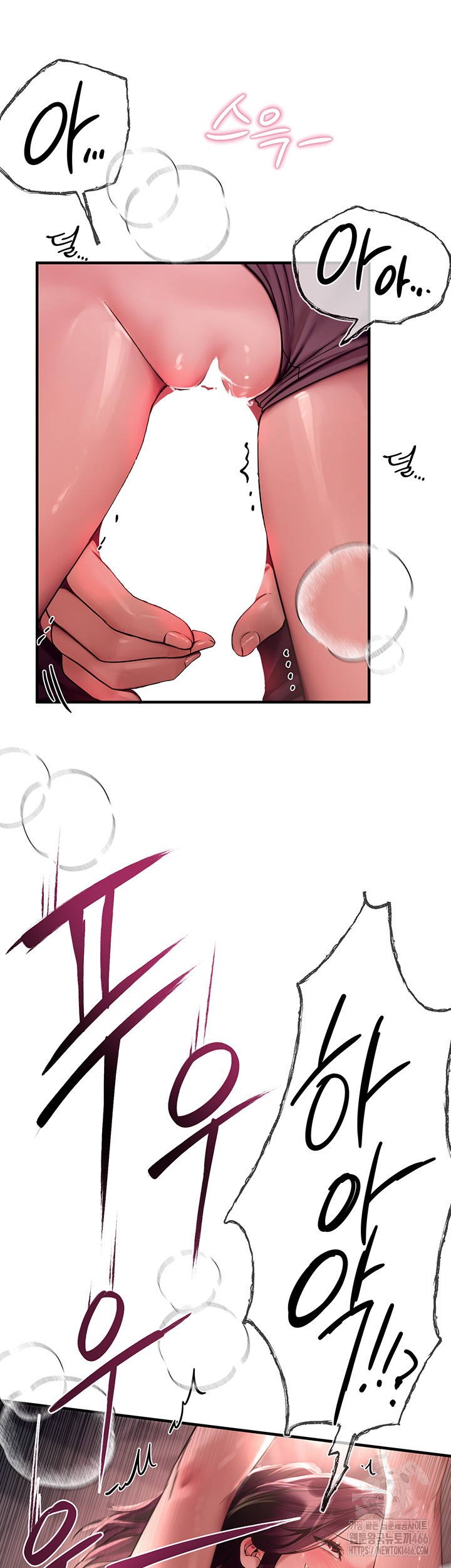 Beautiful Days Raw - Chapter 9 [photo 18] - MangaPorn