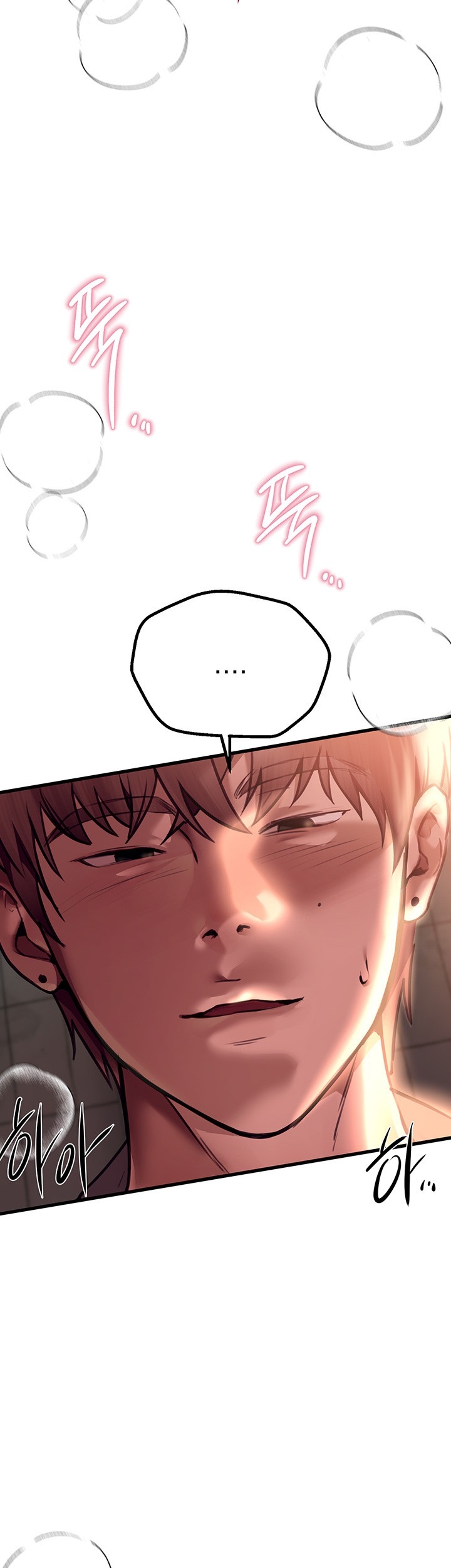 Beautiful Days Raw - Chapter 9 [photo 32] - MangaPorn