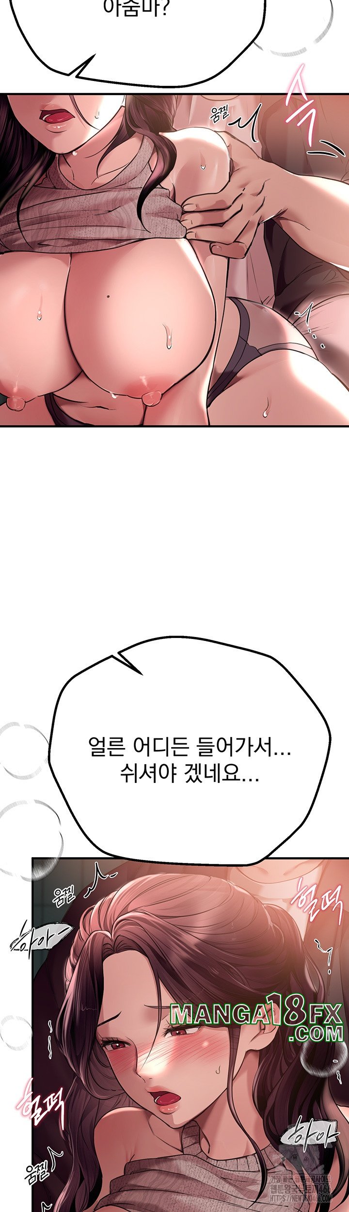 Beautiful Days Raw - Chapter 9 [photo 36] - MangaPorn