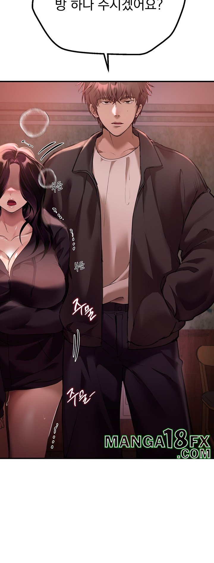 Beautiful Days Raw - Chapter 9 [photo 39] - MangaPorn