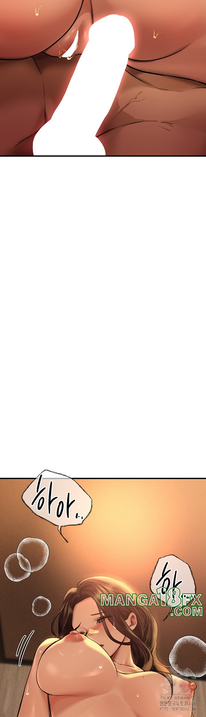 Beautiful Days Raw - Chapter 9 [photo 51] - MangaPorn