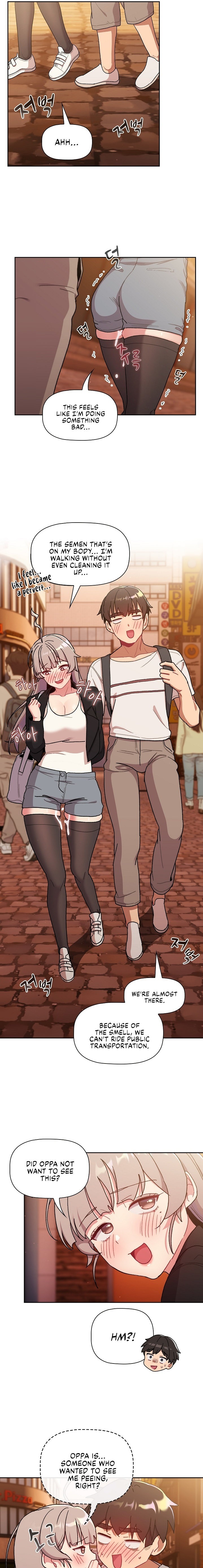 What Do I Do Now? - Chapter 77 [photo 17] - MangaPorn