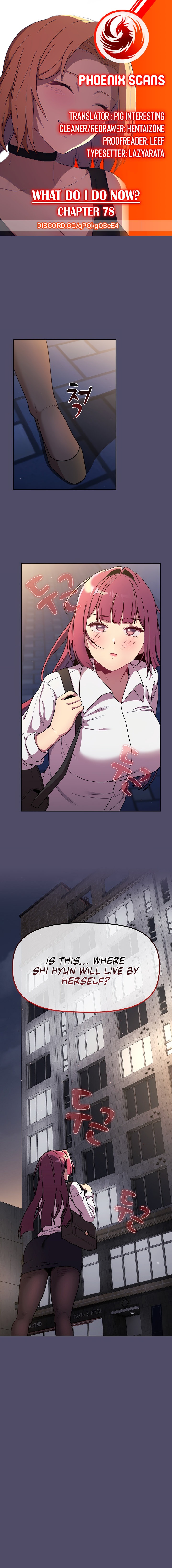 What Do I Do Now? - Chapter 78 [photo 1] - MangaPorn