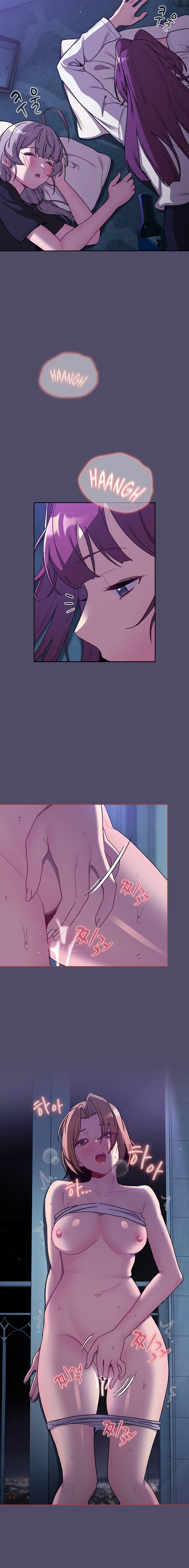 What Do I Do Now? - Chapter 79 [photo 12] - MangaPorn