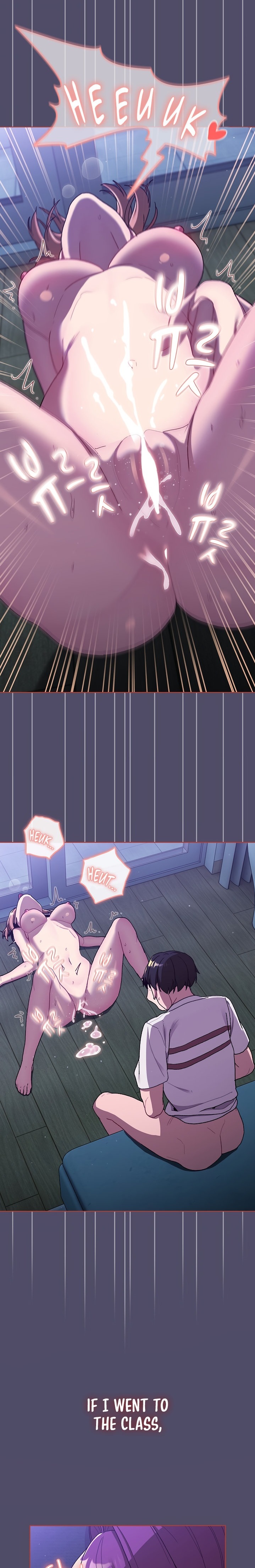 What Do I Do Now? - Chapter 79 [photo 19] - MangaPorn