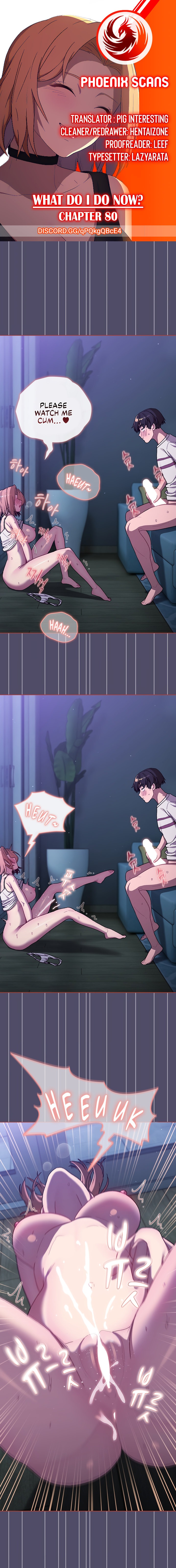 What Do I Do Now? - Chapter 80 [photo 1] - MangaPorn