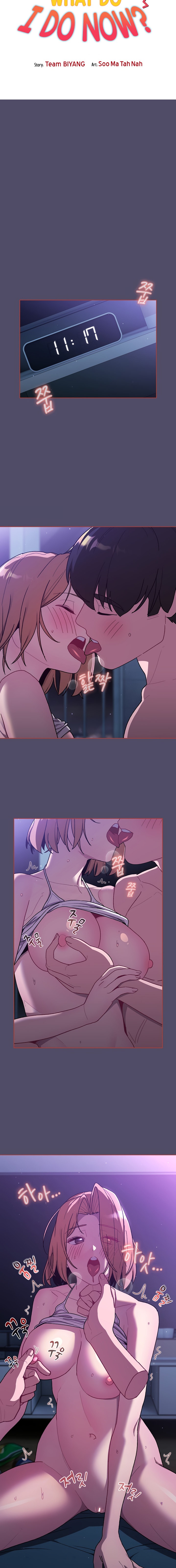 What Do I Do Now? - Chapter 80 [photo 3] - MangaPorn