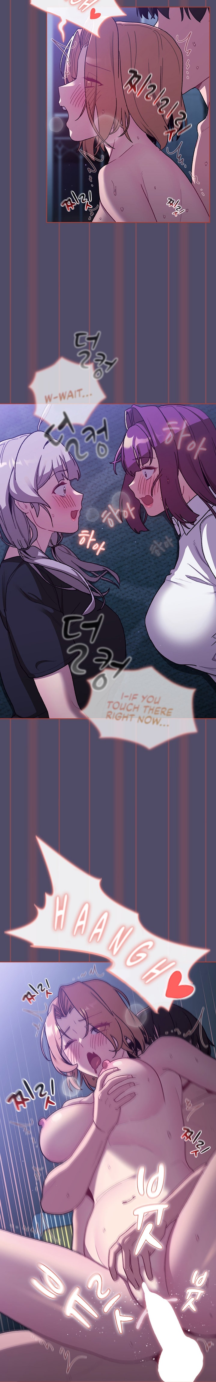 What Do I Do Now? - Chapter 81 [photo 4] - MangaPorn