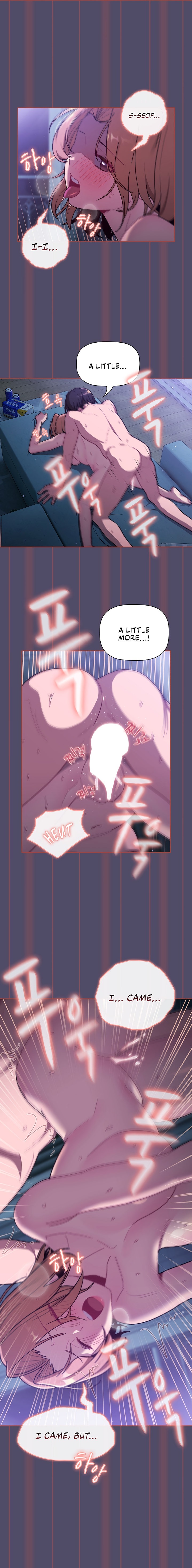 What Do I Do Now? - Chapter 81 [photo 5] - MangaPorn