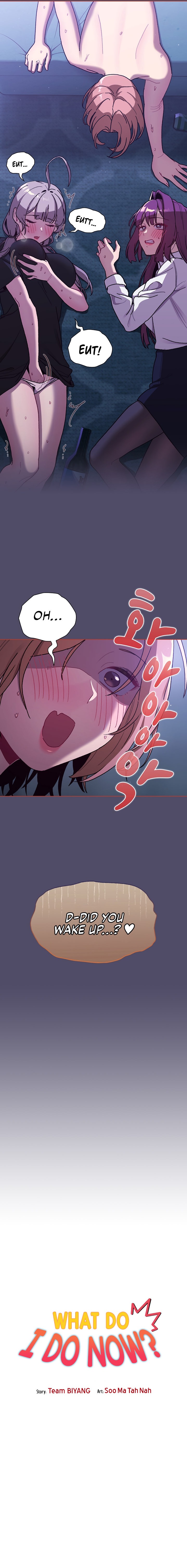 What Do I Do Now? - Chapter 81 [photo 9] - MangaPorn