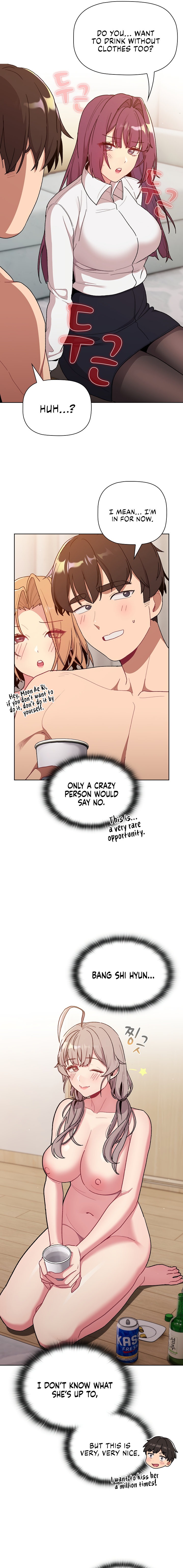 What Do I Do Now? - Chapter 82 [photo 5] - MangaPorn