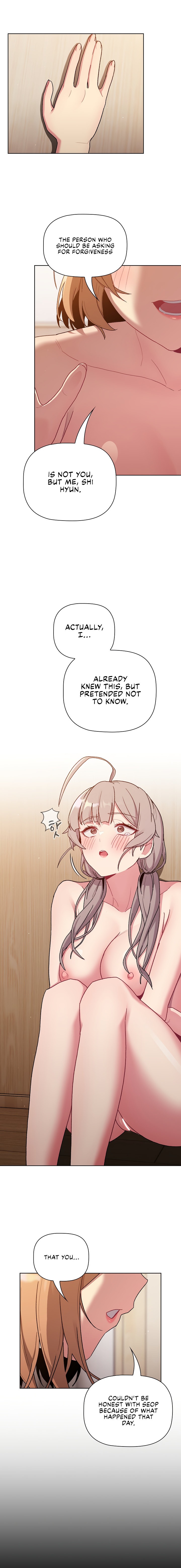 What Do I Do Now? - Chapter 84 [photo 16] - MangaPorn