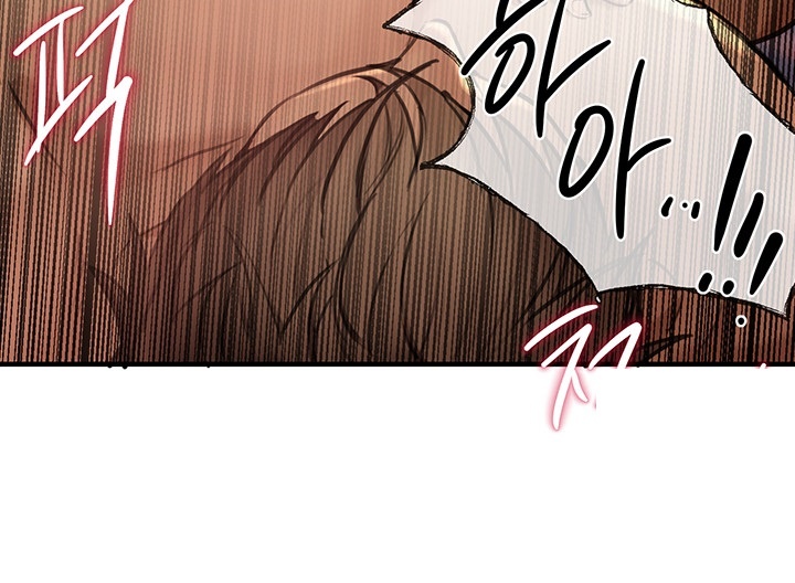 Beautiful Days Raw - Chapter 10 [photo 10] - MangaPorn