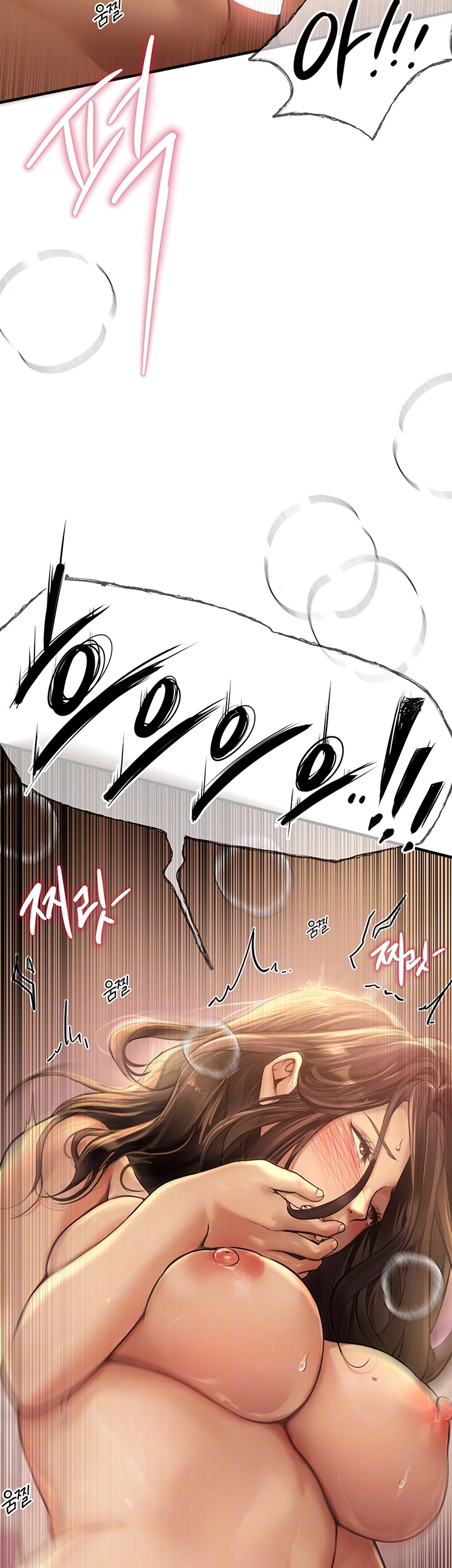 Beautiful Days Raw - Chapter 10 [photo 13] - MangaPorn