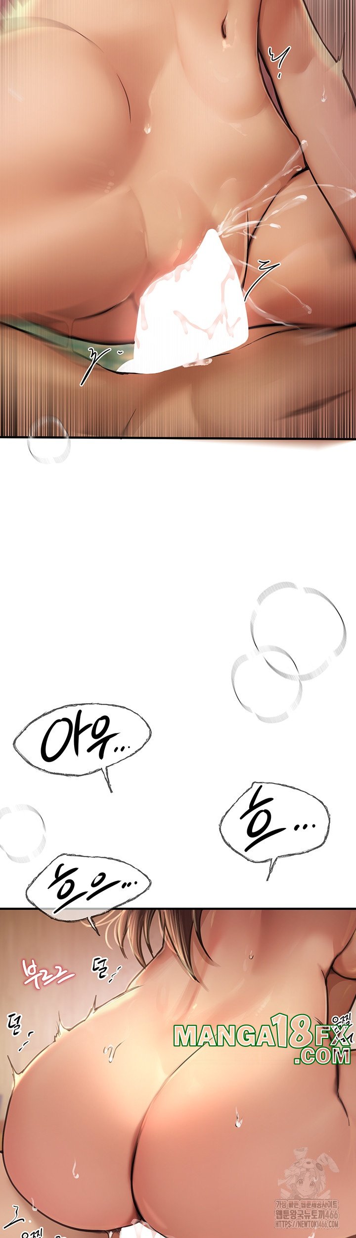 Beautiful Days Raw - Chapter 10 [photo 14] - MangaPorn