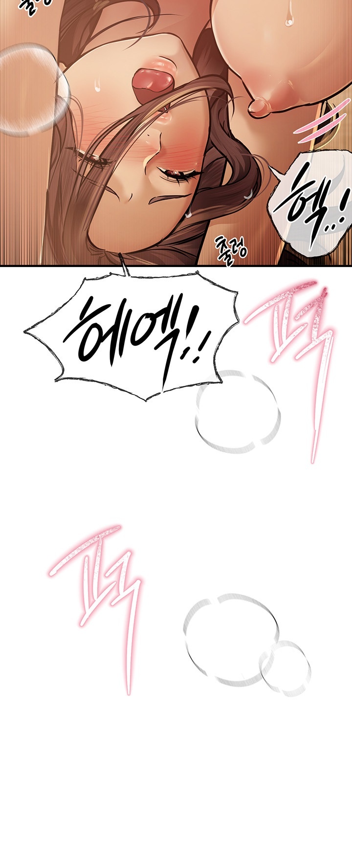 Beautiful Days Raw - Chapter 10 [photo 20] - MangaPorn