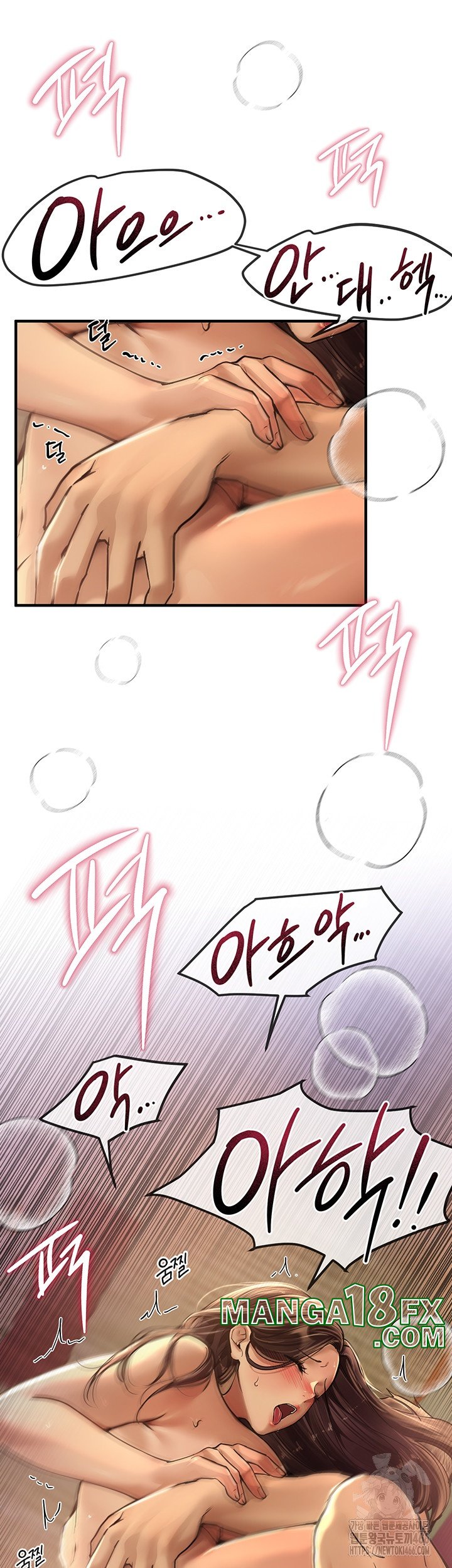 Beautiful Days Raw - Chapter 10 [photo 21] - MangaPorn