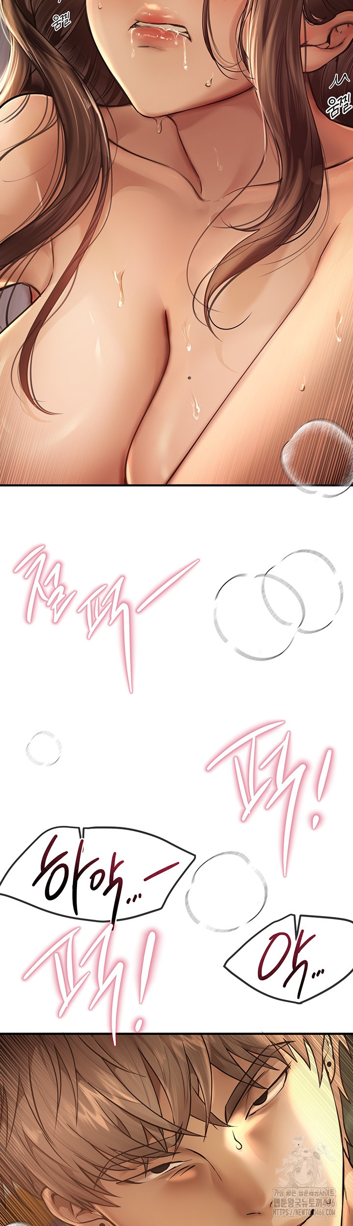 Beautiful Days Raw - Chapter 10 [photo 23] - MangaPorn