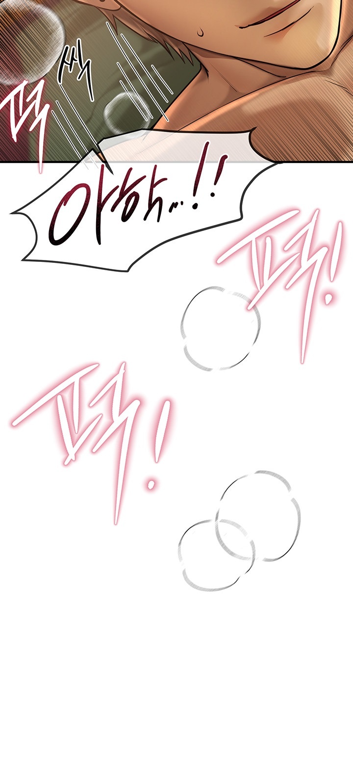 Beautiful Days Raw - Chapter 10 [photo 24] - MangaPorn