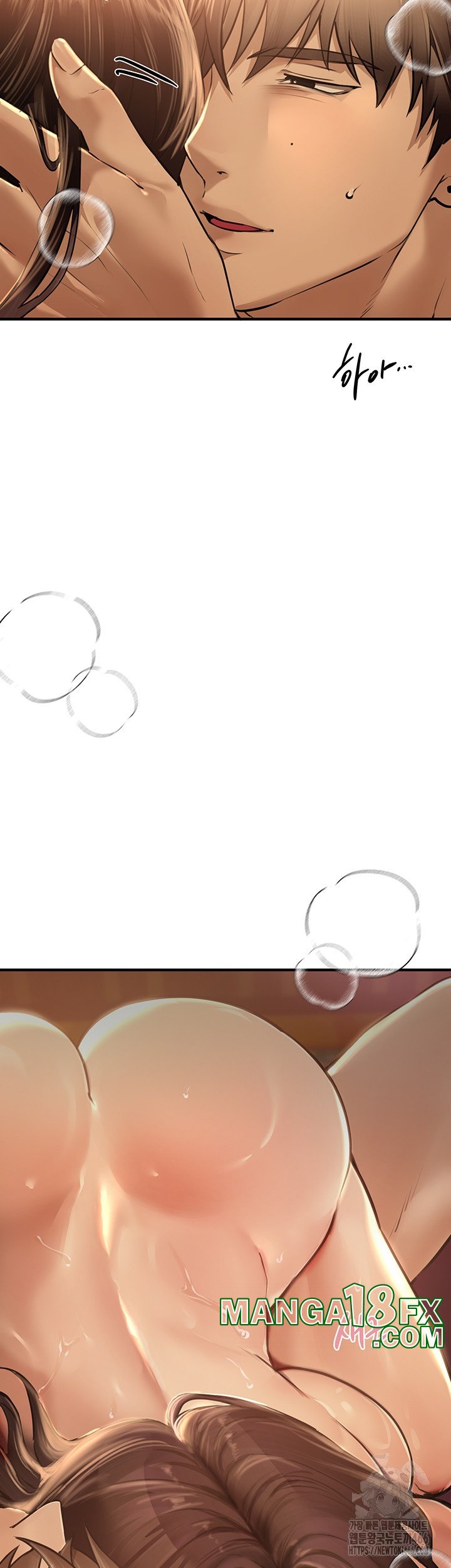 Beautiful Days Raw - Chapter 10 [photo 28] - MangaPorn