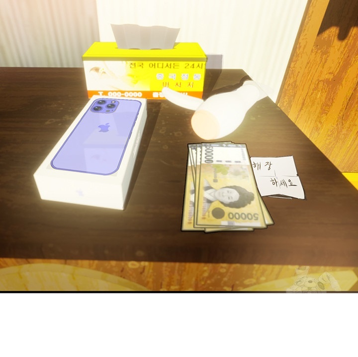 Beautiful Days Raw - Chapter 10 [photo 34] - MangaPorn