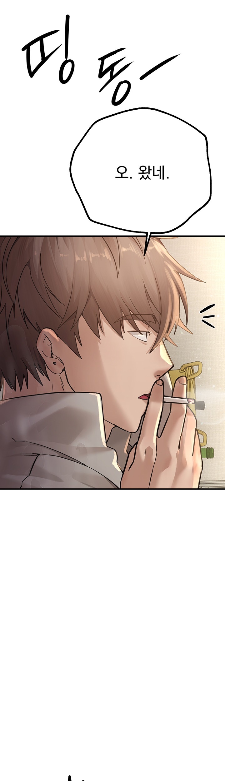 Beautiful Days Raw - Chapter 10 [photo 41] - MangaPorn