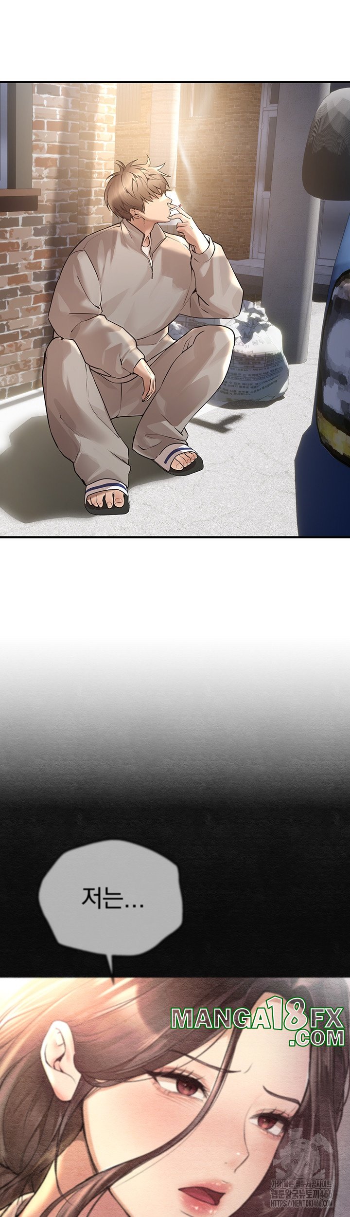 Beautiful Days Raw - Chapter 10 [photo 53] - MangaPorn