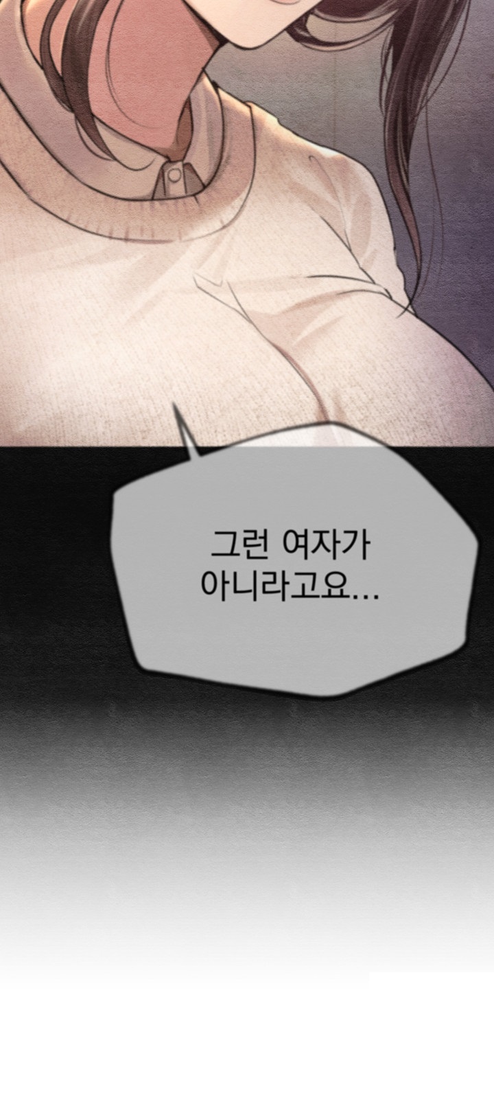 Beautiful Days Raw - Chapter 10 [photo 54] - MangaPorn