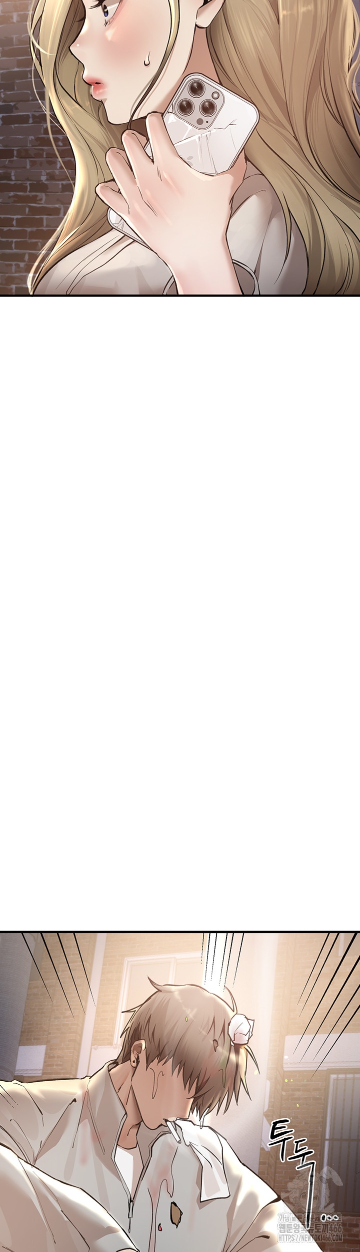 Beautiful Days Raw - Chapter 10 [photo 61] - MangaPorn