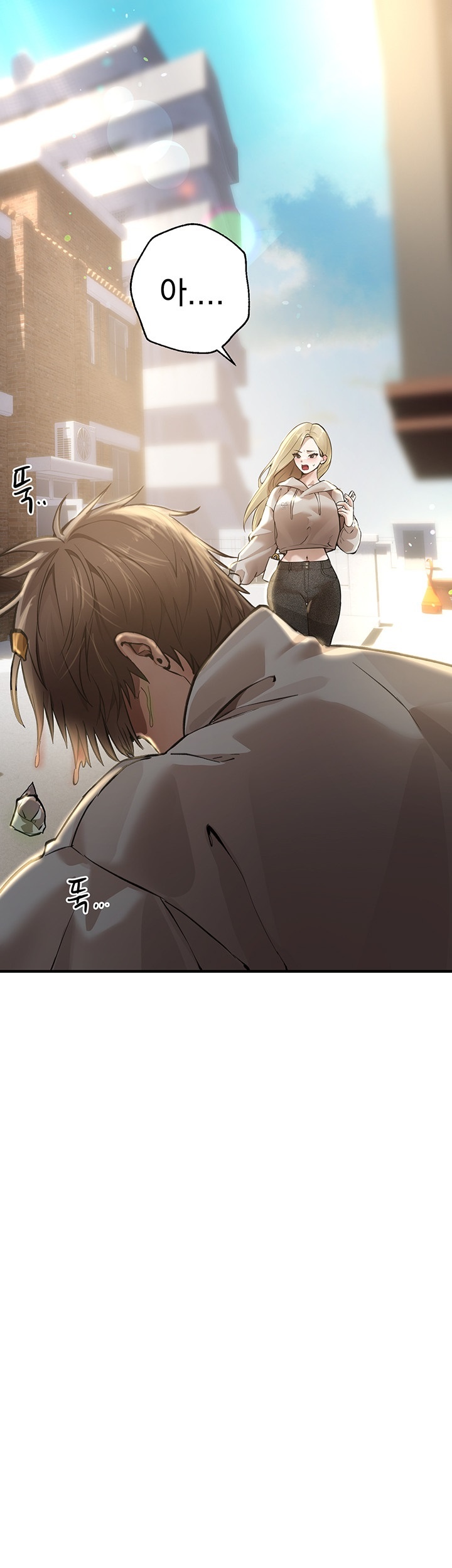 Beautiful Days Raw - Chapter 10 [photo 63] - MangaPorn