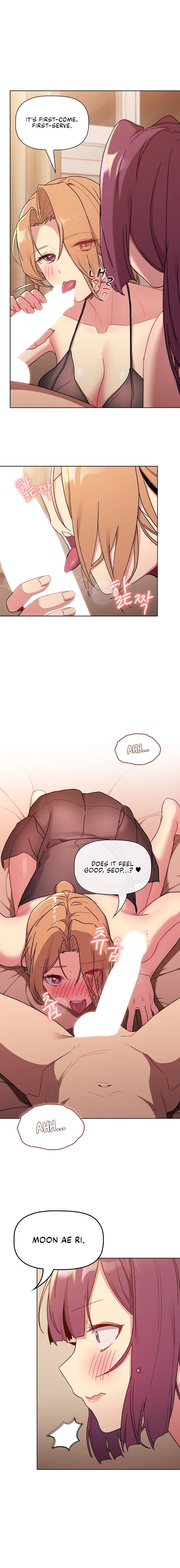 What Do I Do Now? - Chapter 88 [photo 12] - MangaPorn