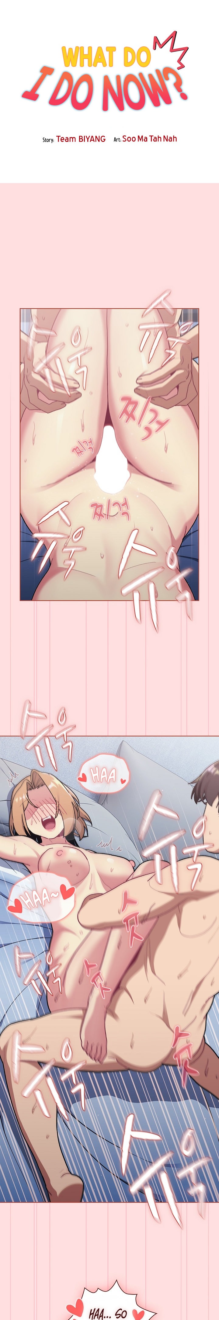 What Do I Do Now? - Chapter 95 [photo 5] - MangaPorn