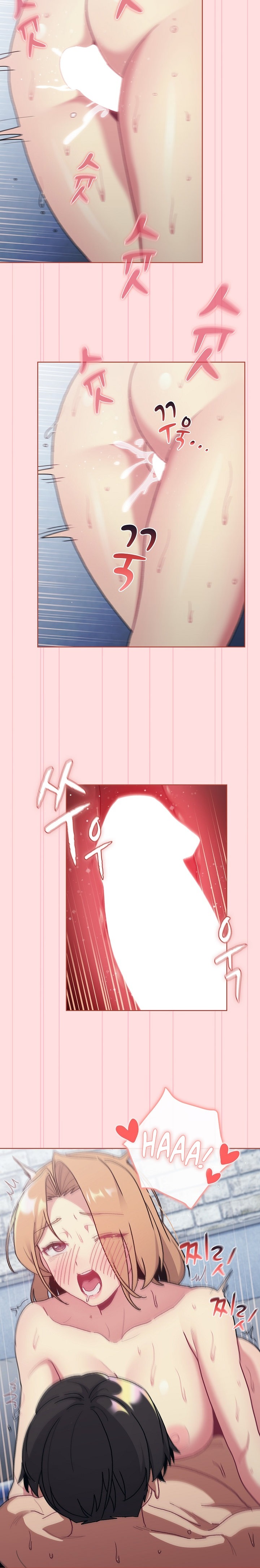 What Do I Do Now? - Chapter 95 [photo 8] - MangaPorn