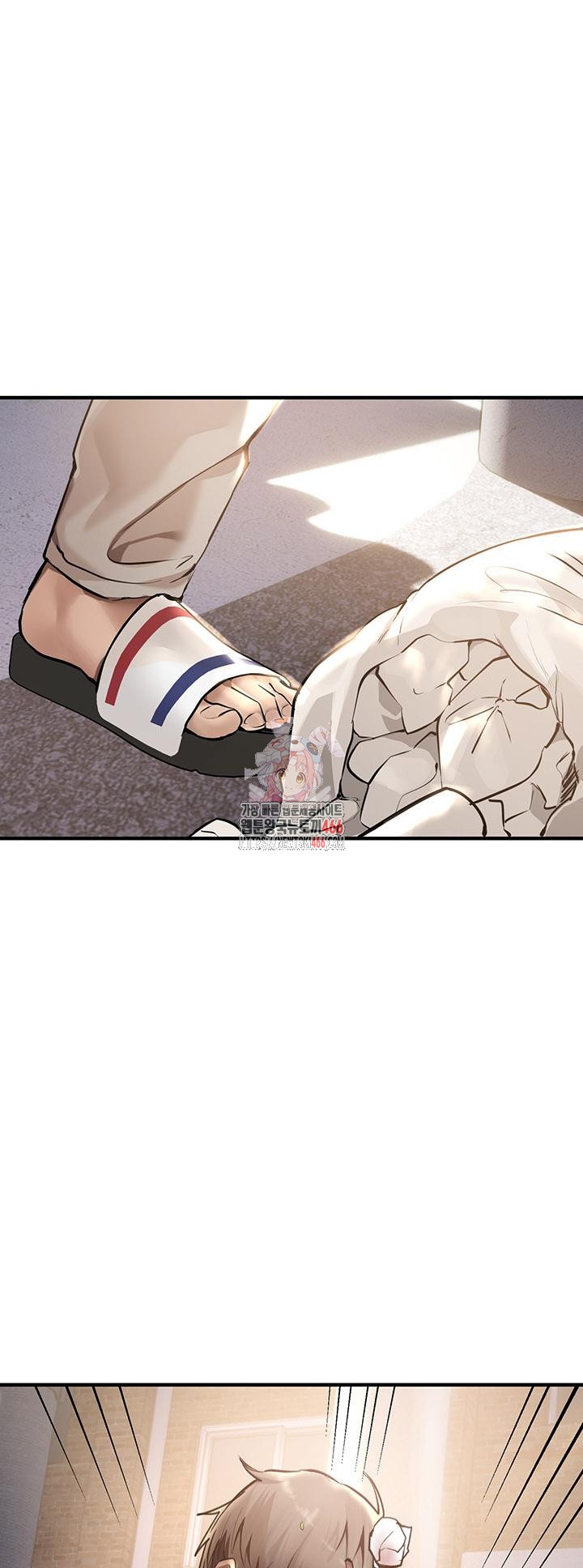 Beautiful Days Raw - Chapter 11 [photo 1] - MangaPorn